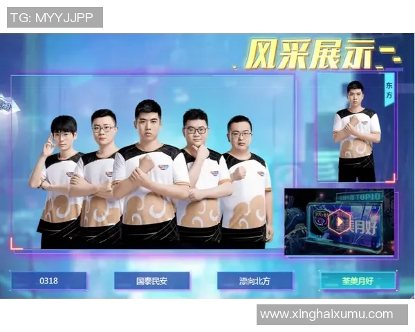 谁将登顶荣耀之巅小艾电竞深度解析本赛季冠军争夺战 谁将登顶荣耀之巅小艾电竞深度解析本赛季冠军争夺战