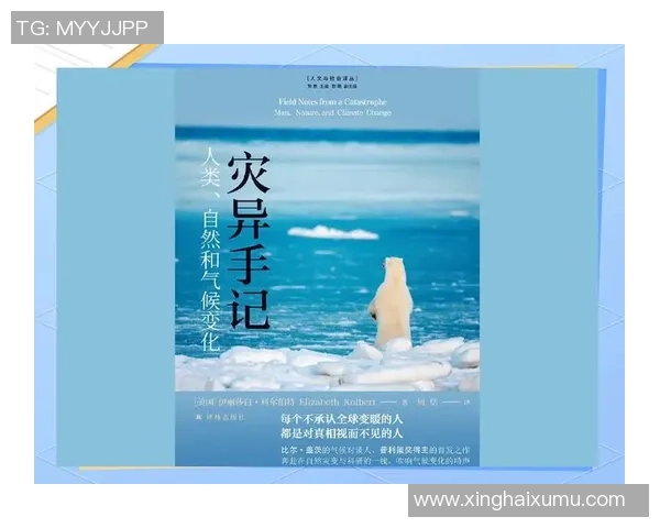 面对频繁极端天气事件人类应如何有效适应与应对策略探讨 面对频繁极端天气事件人类应如何有效适应与应对策略探讨